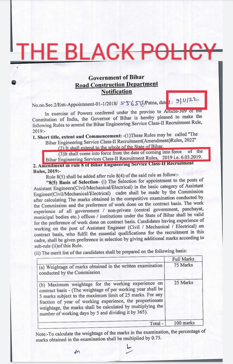 hswami737's tweet photo. Nya sal ka tyohar h...Hm Engineers ko apna joining ka intezar h.!Govt policy bdl kr back date se lane ko tyar h...kya yhi sushashan ki sarkar h..!!#justice for BPSC AE Selected Candidates. Advt.01/19,02/19,03/19 and 04/19 https://t.co/nGA7cgzz26