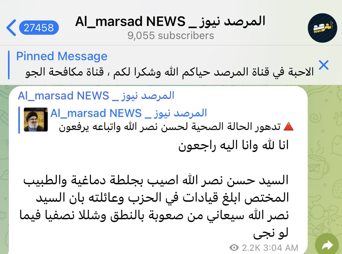 Truske Sadeghi | تروسکە صادقی tweet media