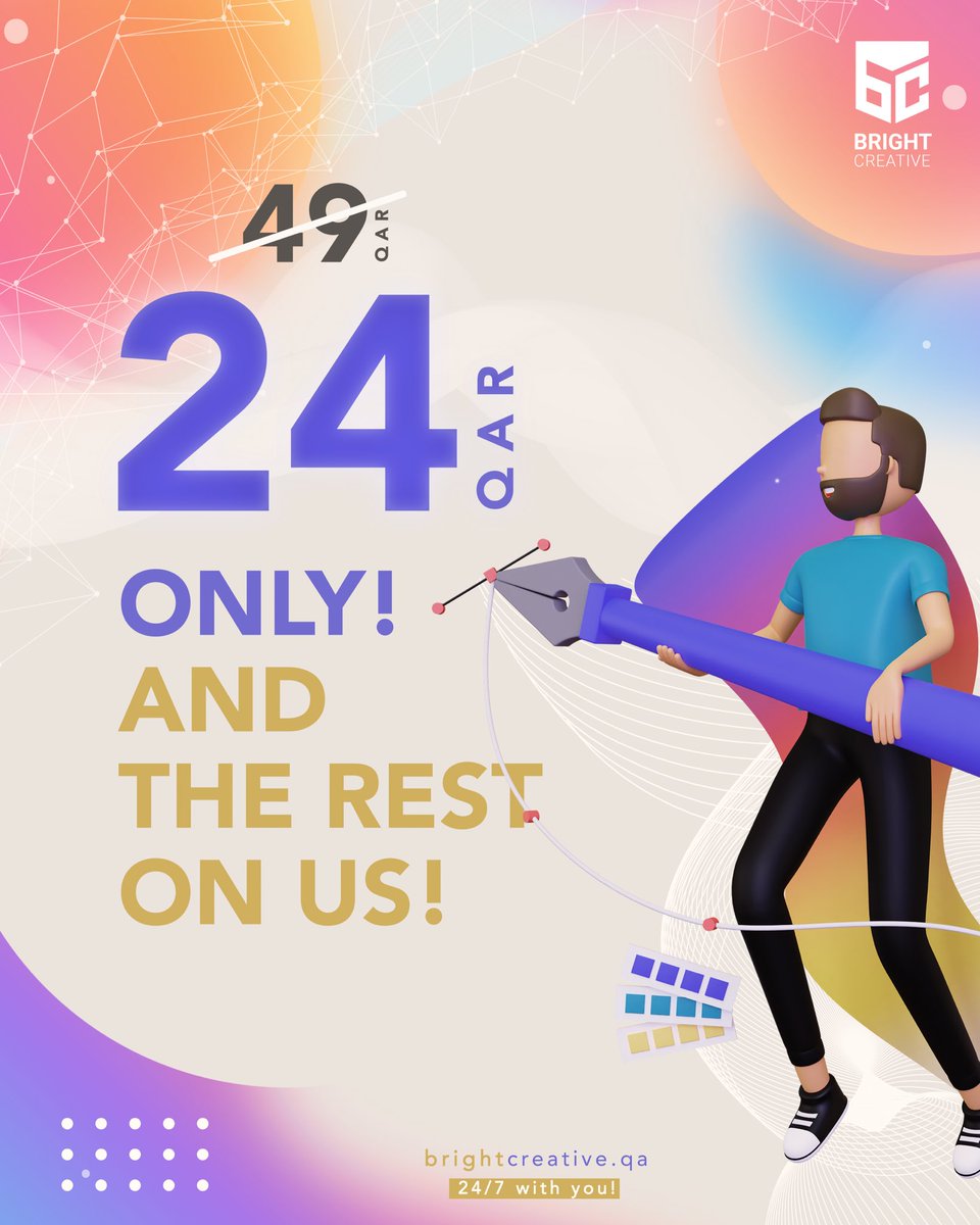 BrightMedia_qa's tweet photo. الخبرة، المهارة والاحتراف من الان تحت يدك 
فريقنا متأهب دائما لمساعدتك، لا تتردد وتواصل مع شريك نجاحك الان، زر موقعنا واشترك مع برايت كرييتف

https://t.co/2txOfbHkbO

#brightcreative #creative #doha #qatar #marketing https://t.co/4FSjOsydZB