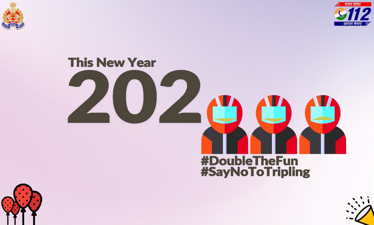 तीन तिगाड़ा, काम बिगाड़ा!

Tripling Tipplers on new year’s eve 
Pulled their accelerator faster 
TRAGEDY beckons them on the highway 
And they headed for a DISASTER! 

#NoneForTheRoad
#DriveSafe 
#HappyNewYear2023