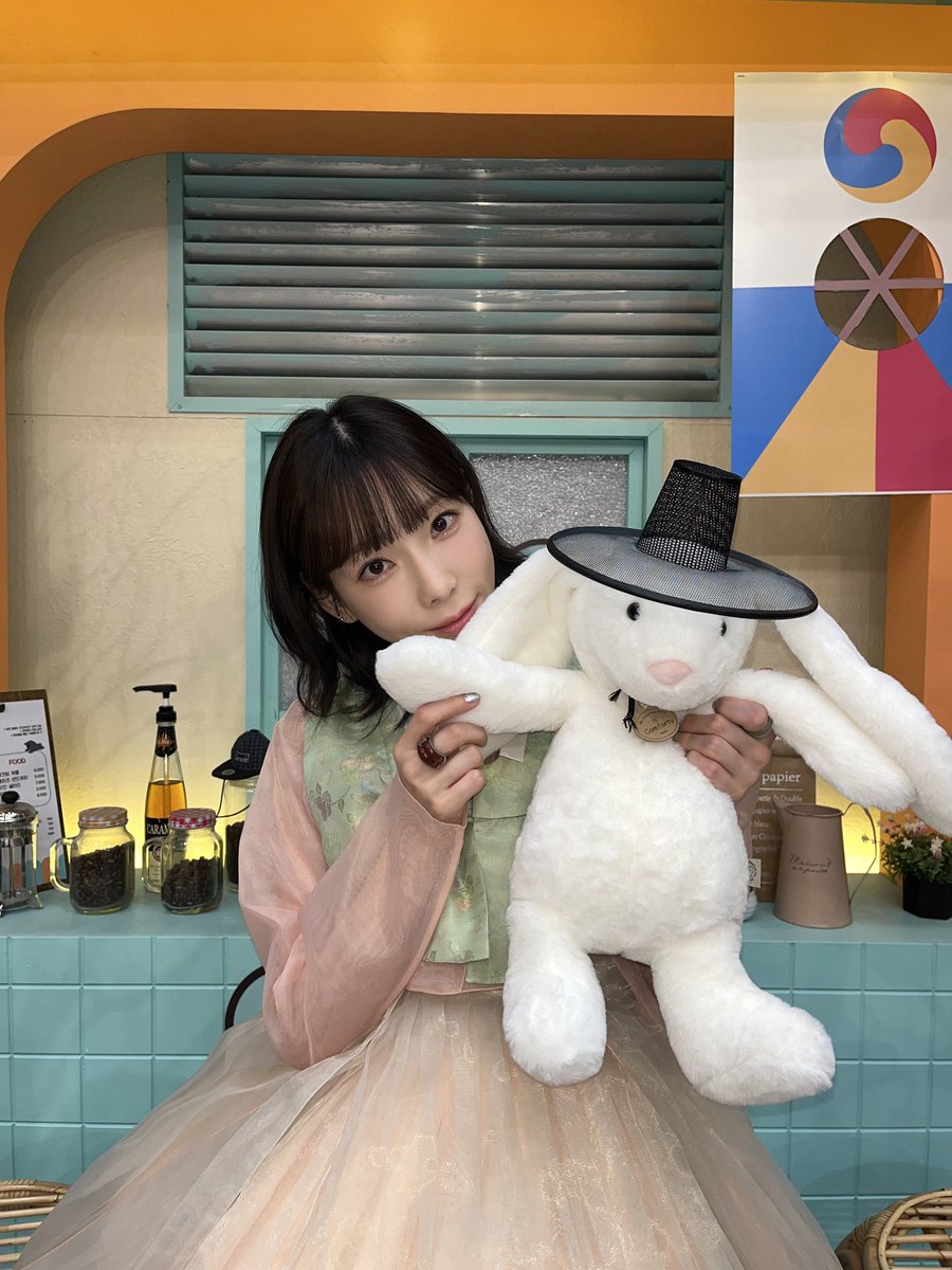 Happy New Year!!! El 2023 empezó de la mejor manera para mí y estoy manifestando con mucha fuerza el que continúe así hasta el final. Les deseo un muy hermoso domingo y las mejores vibras para todo lo que se viene. 🙇🏻‍♀️🐰