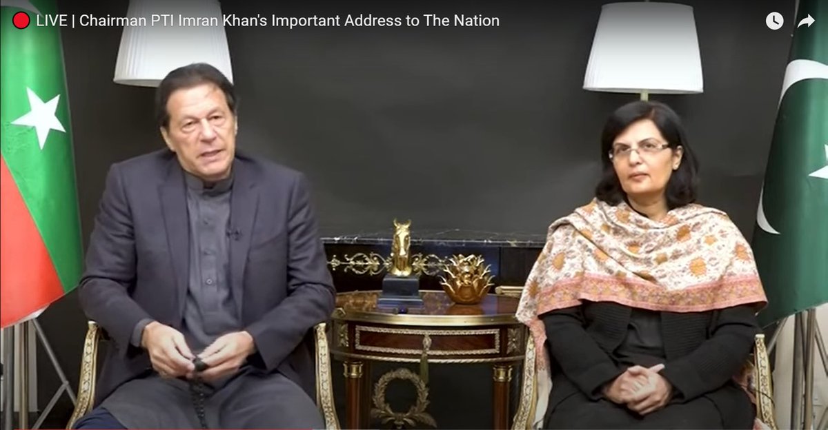 SaniaNishtar's tweet photo. Update on @ImranKhanPTI telethon flood funds’ disbursement:  
https://t.co/WEuRSGArWh 

Link to the slidedeck: 
https://t.co/93cmIKv1LE https://t.co/uRFMkQOZov
