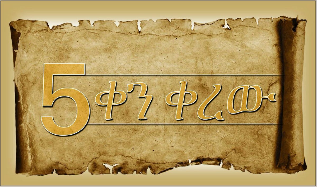 tademan35295974's tweet photo. #5days_Left https://t.co/JwMZRf17CS