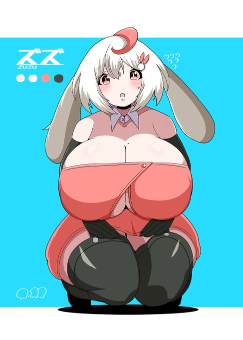 年賀イラストでも描きました新しいうちのうちのこはえっちなうさぎさん、ズズと名付けました。いっぱい跳ねるので下半身は丈夫じゃないとね🐰
ちなみに発情したらすごいらしい 