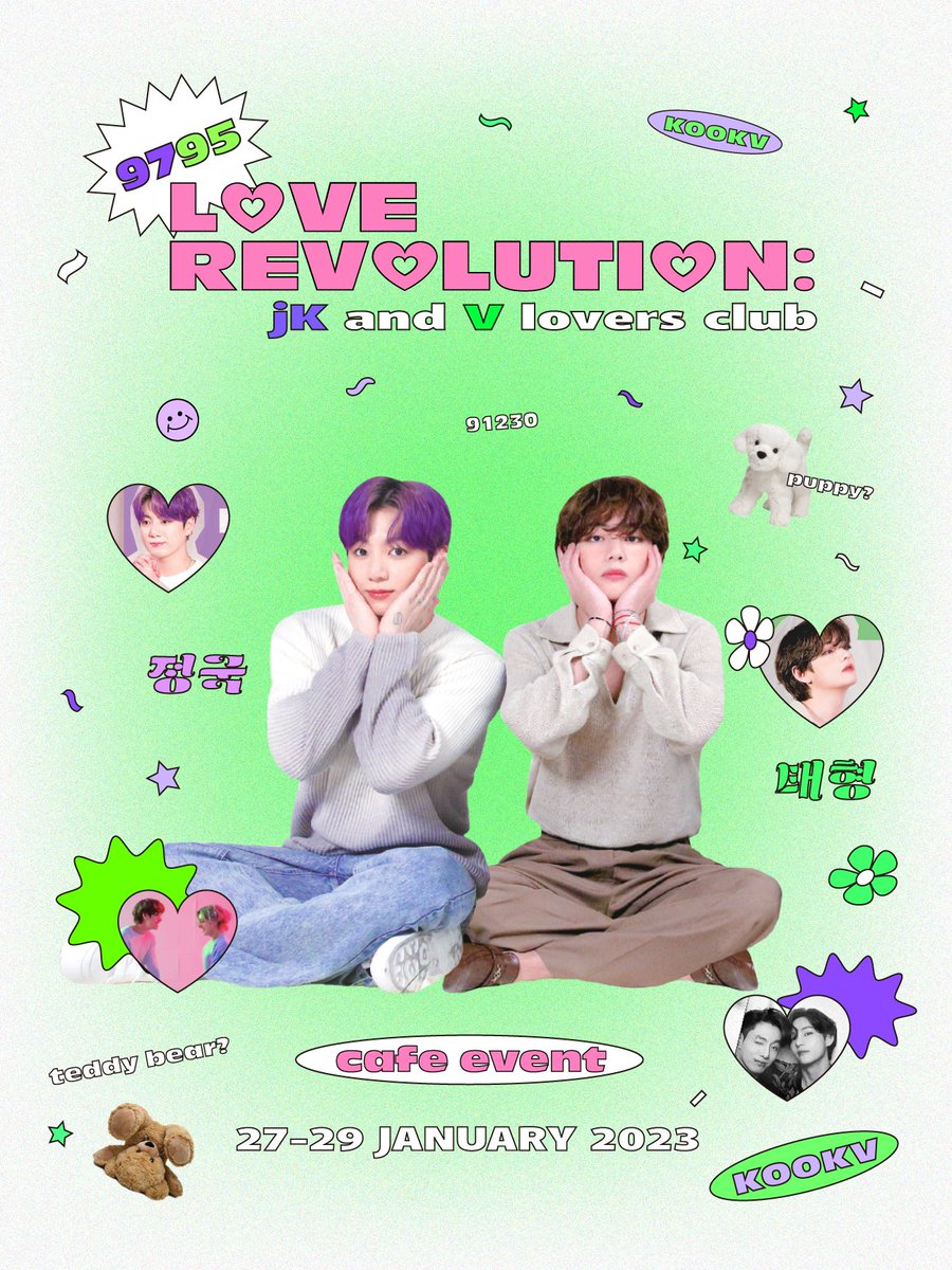 loverec9795's tweet photo. 2023 𝗞𝗢𝗢𝗞𝗩 𝗖𝗔𝗙𝗘 𝗘𝗩𝗘𝗡𝗧

💜💚
9795 𝗟𝗢𝗩𝗘 𝗥𝗘𝗩𝗢𝗟𝗨𝗧𝗜𝗢𝗡

-
🗓 23.01.27 - 01.29 
⏱ 11:00 - 19:00
📍 상수역 틸다제이

#9795_LOVE_REVOLUTION

💘 RT 추첨 한분께 카페 이벤트 상품인 
      밀크글라스컵을 드립니다.

#KOOKV #KV https://t.co/Wtjfyp7AAN