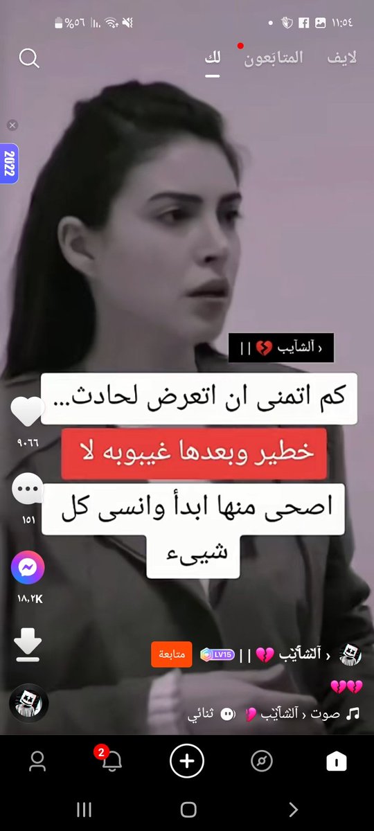 AymanHuthifa's tweet photo. https://t.co/QG2QdX0XmL