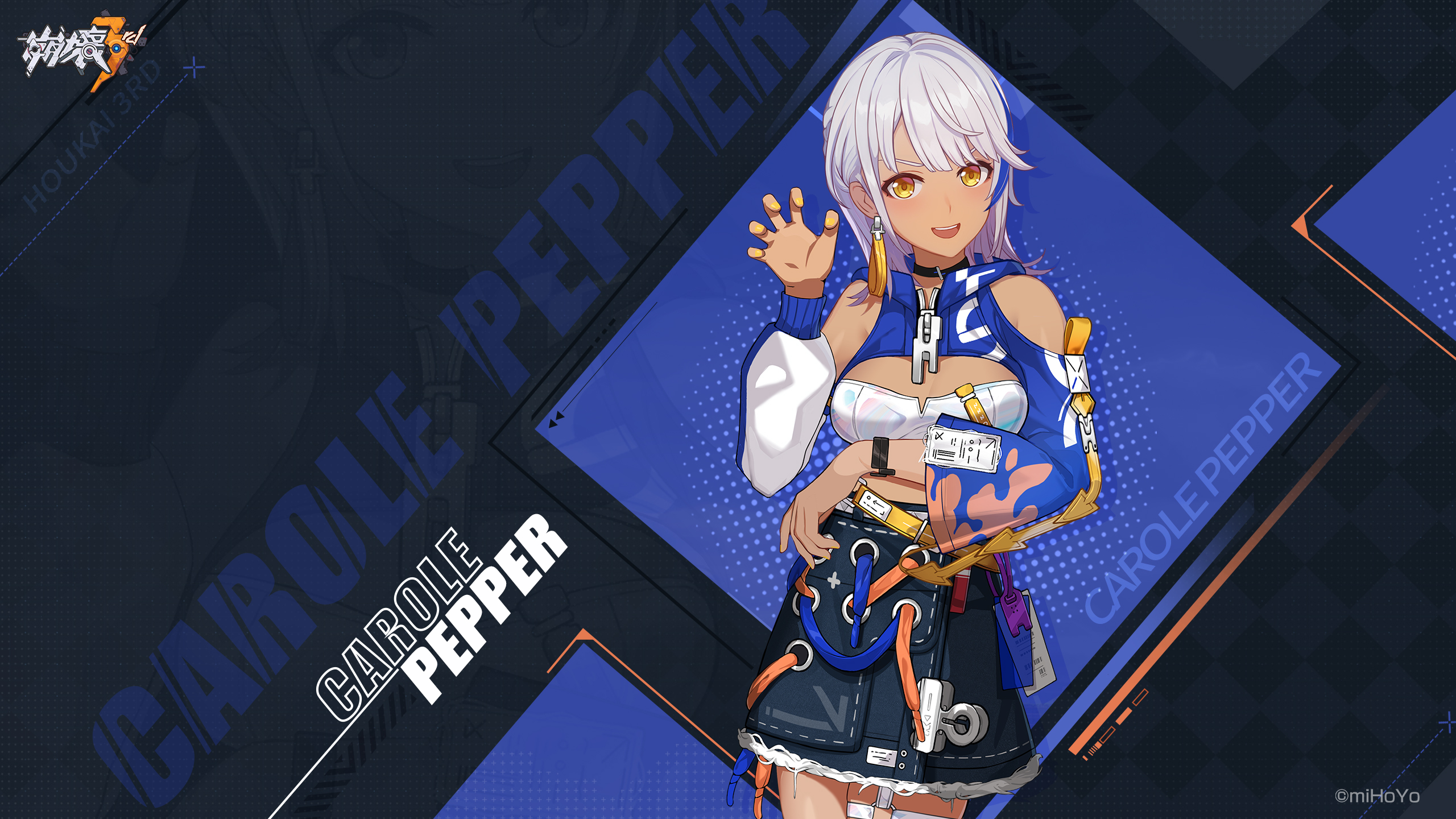 崩壊3rd公式 on X: 