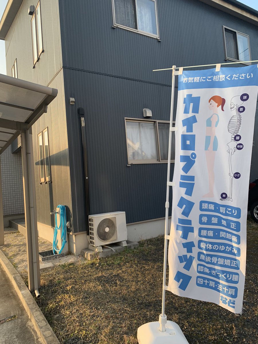 15時の空きが埋まりました😄
16時からまだ空きがございます♪