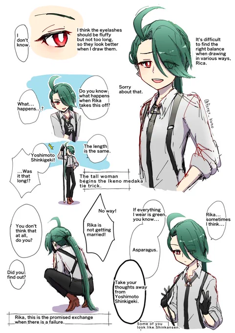 Rika speaks the Kansai dialect in the Japanese version. This doodle contains material that people in the Kansai region can understand. Yoshimoto Shinki Geki is a famous comedy stage in the Kansai region.
Please understand that I used a translator so the English may be rude. 