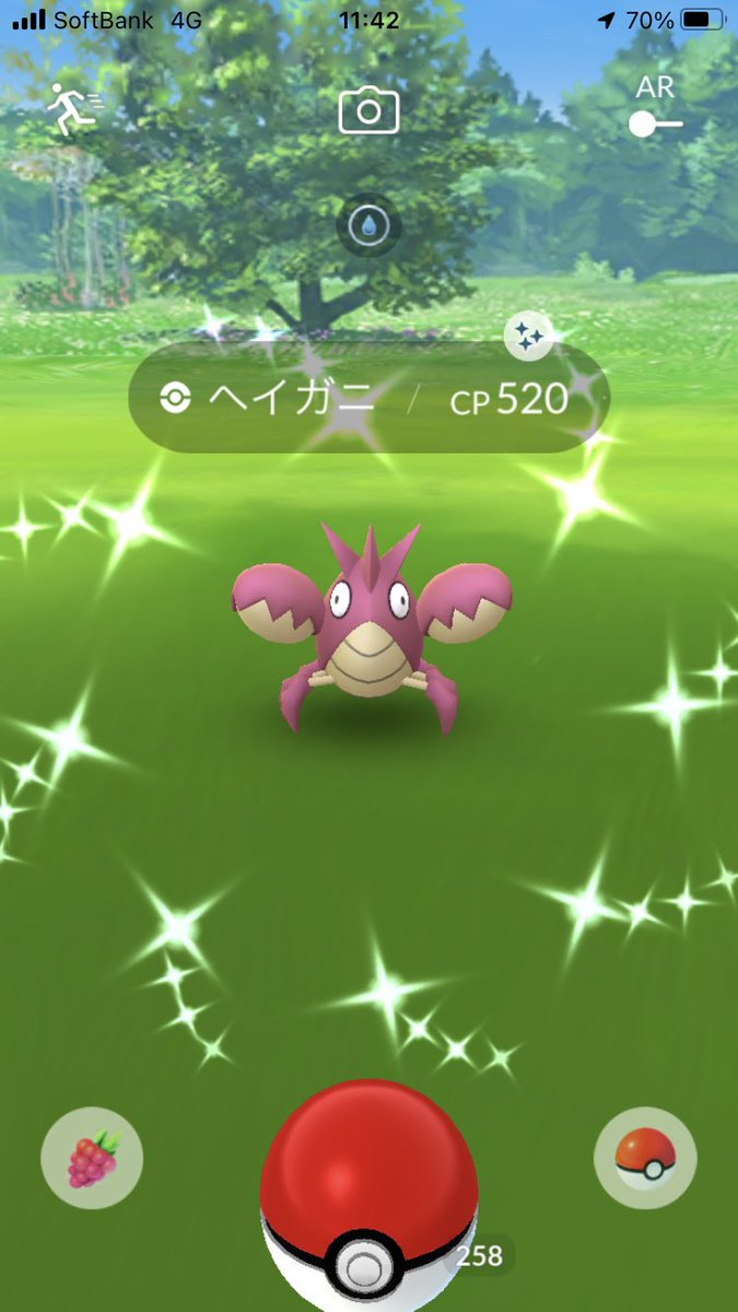 ポケモンgoクラブ東京本部 会長 Pokegoshiyouze Twitter