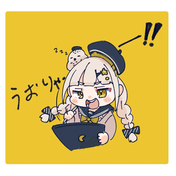 楽しい絵仕事の時間だーー!! 