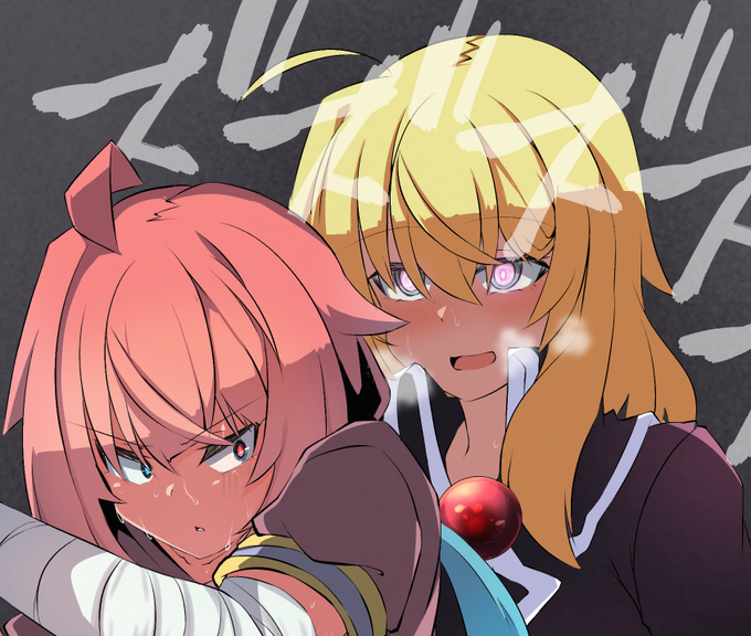 ほぼ毎日うちの子
433枚目 ランタン&翡翠

これは背後からお酒の匂いのする翡翠の気配を感じ取った時のランタン 