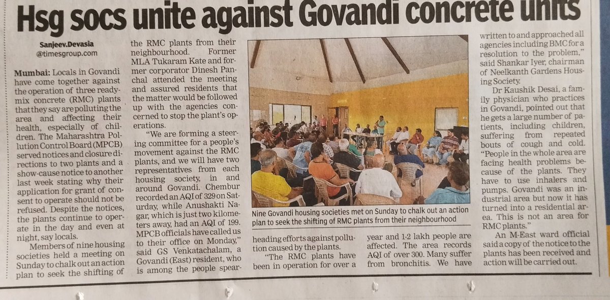 IamSunitavn's tweet photo. #rmcplantsgovandi

Joining hands to save our lives!
We need a permanent solution to this!!
@TOIMumbai - thanks for the coverage!

We need your help to save our lives
@mybmcplanning 
@mpcb_official 
@CMOMaharashtra 
@republic 
@ABPNews 
@mid_day https://t.co/cXjKZ516jt