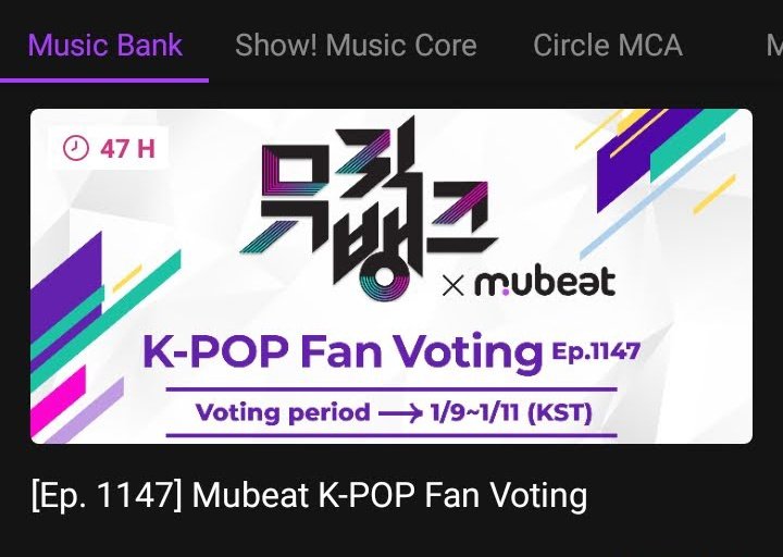 mexbebezone's tweet photo. 🚨 ANUNCIO

¡Monbebe! Monsta X fue nominado a Music Bank, recuerda NO VOTAR POR ELLOS, guardaremos los votos para la siguiente semana que contemos con mejores números en digitales, ventas, etc. Difundamos esta estrategia para no malgastar votos‼️

#몬스타엑스 #MONSTAX https://t.co/XioA3auouy