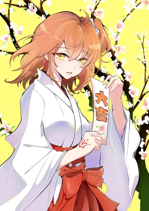 巫女ぐだ子ちゃん #FGO