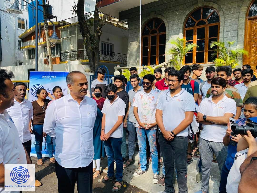 Youth For Parivarthan tweet media