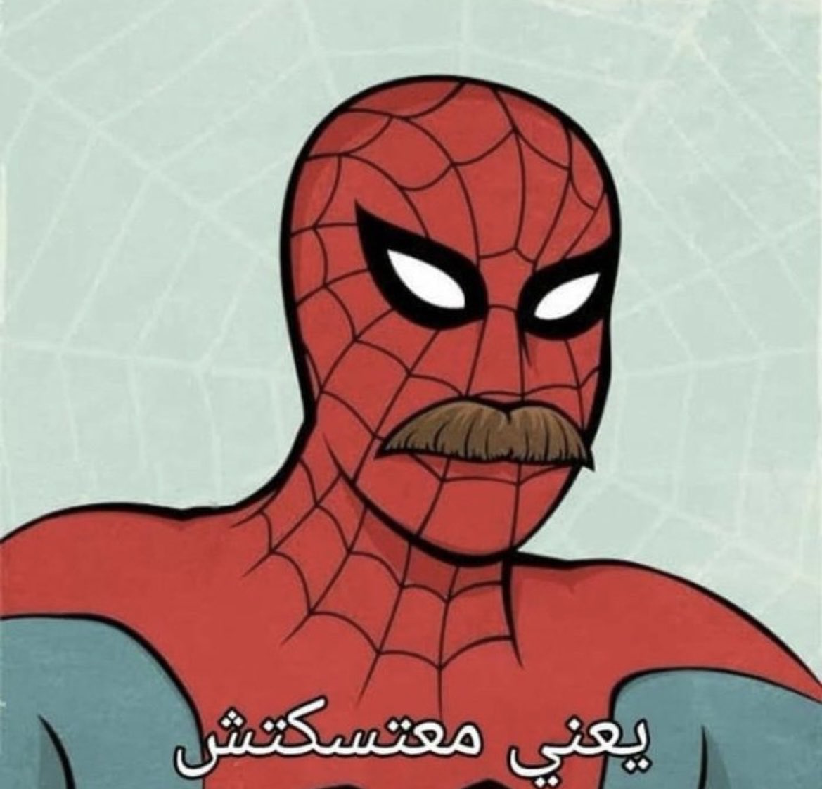Mahhmooud's tweet photo. أنا لصوتي الداخلي بعد الساعة 12: https://t.co/uycTINe9FS