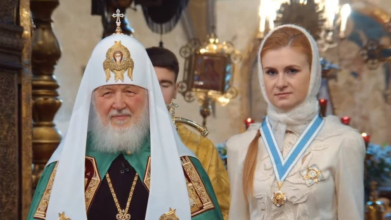 геронтофилия 