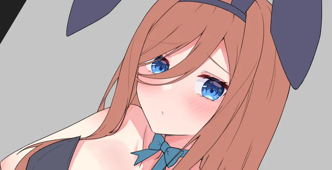 WIP 