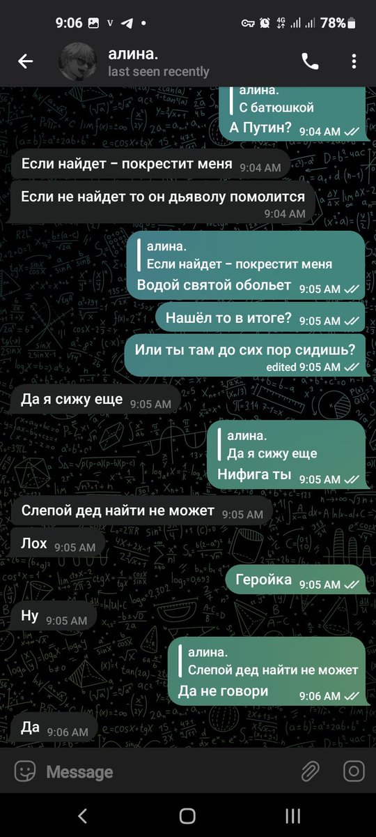 hammmerfell's tweet photo. ‼️ОФИЦИАЛЬНЫЙ КОММЕНТАРИЙ АЛИНЫ КАБАЕВОЙ‼️ https://t.co/ywH6CVlXAr