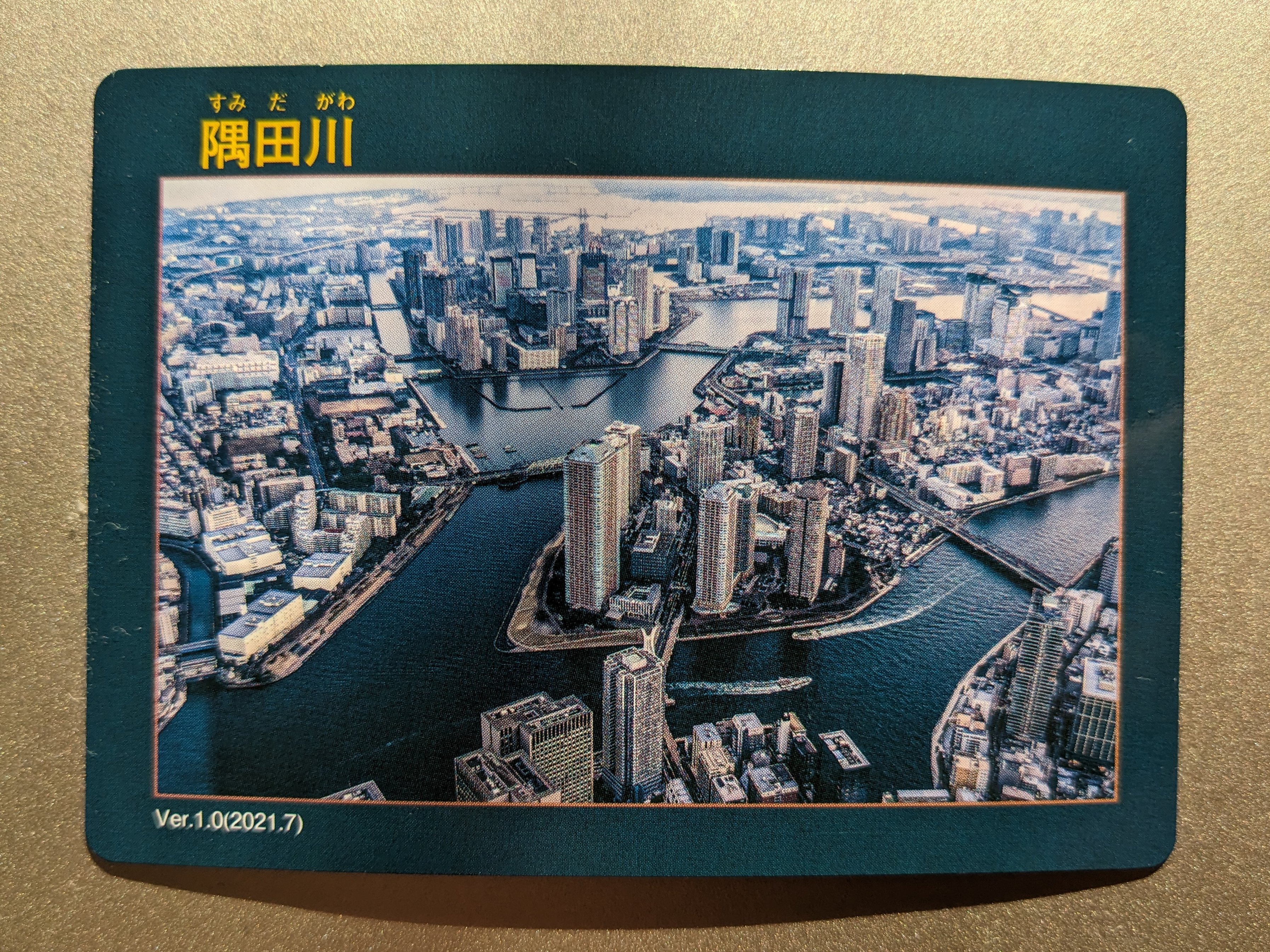 ファッションなデザイン ダムカード KAWAカード 隅田川、神田川、目
