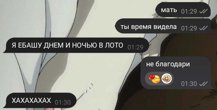 arjulitu's tweet photo. не связывайтесь со мной. это чревато вам большими последствиями. https://t.co/HHODSMGEXV