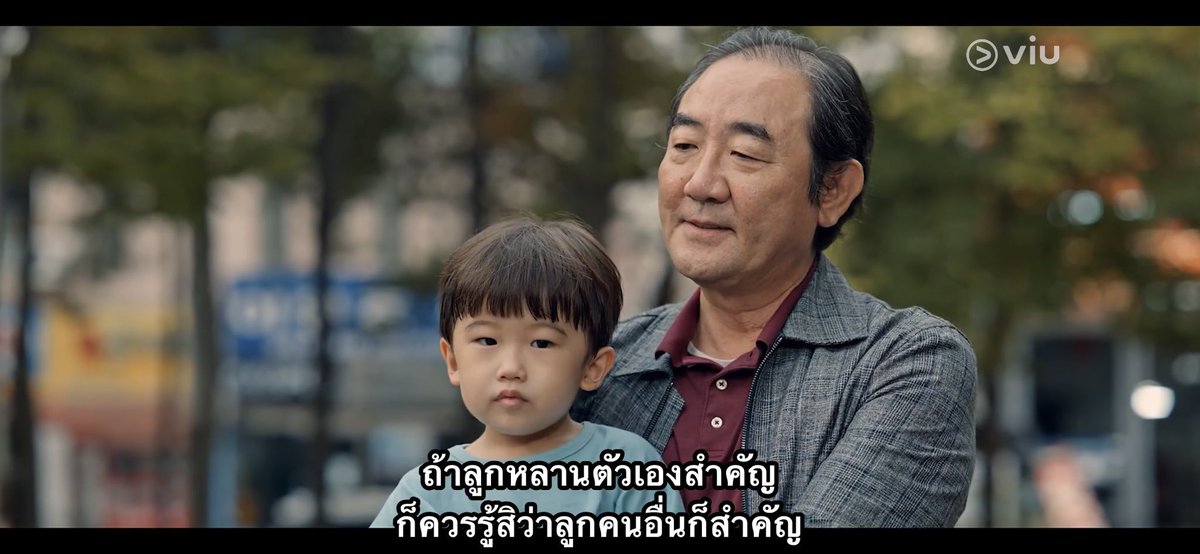 เห็นด้วยเช่นกัน “ เคสนี้ควรถูกไล่ออกจากวงการ “ หรือเห็นต่างส่วนไหน ว่ามาสิ  #โอมภวัตออกมาพูดเถอะ