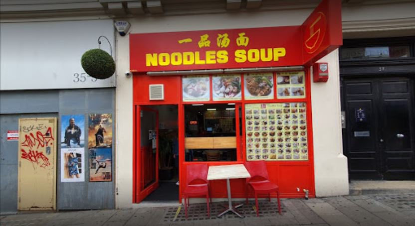 @Clairew44887472 @katinthelair @EatBrighton Do you mean this Noodles Soup?