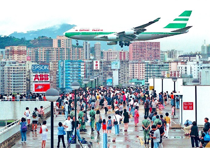 Hong Kong, 1988.