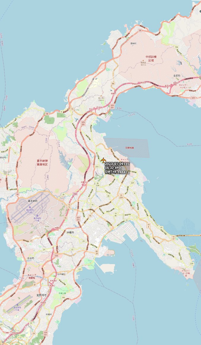 Oceanworldfree's tweet photo. 🇺🇲USAF 64-14842 #AE01C4
leaving #Okinawa for north
Boeing RC-135V https://t.co/oCT1FBdXTh