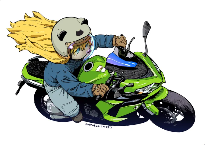 Ninja1000 