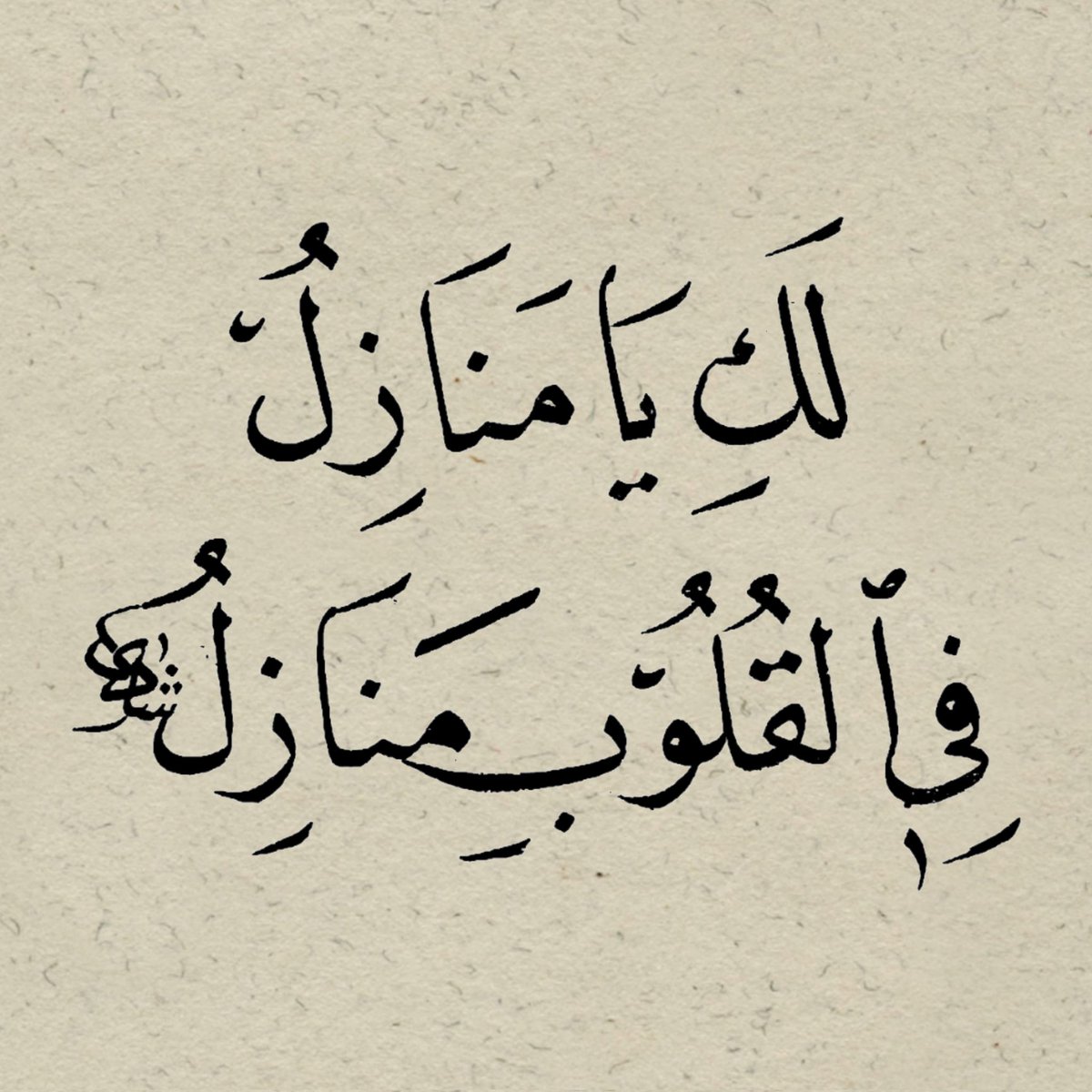 riyriy998h's tweet photo. @ZakiAlhashimi https://t.co/FZU4TUGuqa