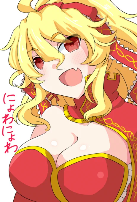 エリザさん 