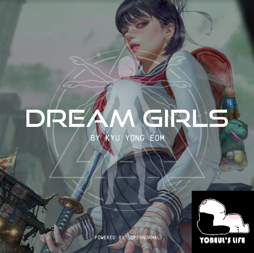 ✅DreamGirls x yobeul🚀

🎁 Giveaway
2 WL [Guaranteed]
3 WL [FCFS]

1️⃣ Follow Twitter 
@SuperNormal_NFT 
<a href="/SNCollabs/">SuperNormal Collabs (🍯)</a> 
<a href="/KyuYongEom/">KyuYongEom</a>
<a href="/cryptoyobeul/">yobeul (✧ᴗ✧)</a>
2⃣ RT &amp; Like ❤️
3⃣ Tag 3 NFT Friends👩‍👩‍👦

⏰Winners picked in 48 hours
#TwitFi #NFT #Giveaway #Whitelist #NFTCommunity #NFTgiveaway