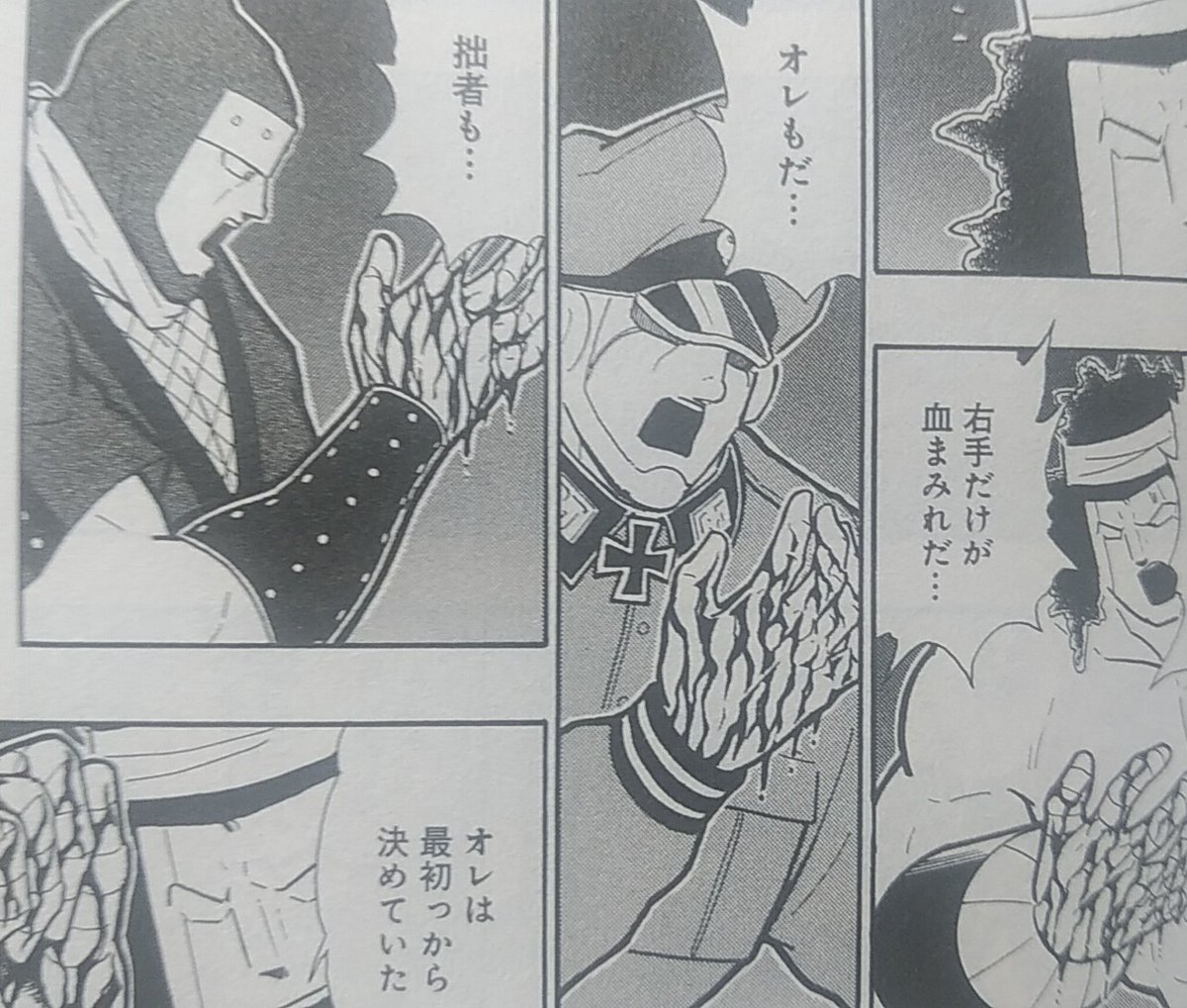 水星の魔女ラストで思い出したシーン。 