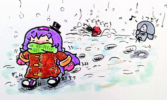 おは深雪ようございますです 