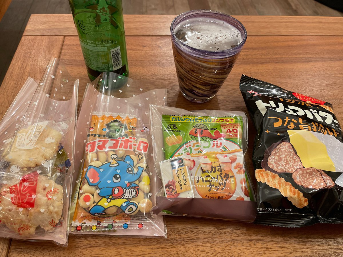 senchan0415's tweet photo. 1/7(土)『あけおめことよろ!ついでにあんちゃん誕生日も祝っちゃおう!つまりはMAM4!!』に参加。
あんちゃんのお誕生日前夜祭ということで、みんなで楽しくお祝いしてきました🥂
#MAM4
#大倉安奈 #南出めぐみ #河口舞華 https://t.co/6iz9Cn2yHF