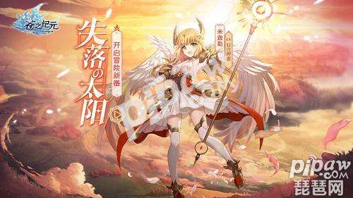 firedog150's tweet image. 😎😎 #원신 #富田美憂 #高橋李依 #井口祐一