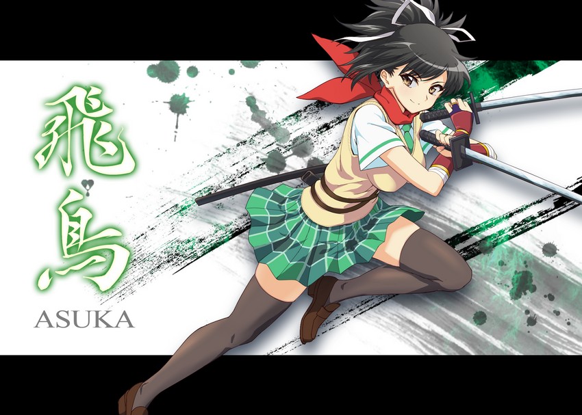 ─────｢𝒰𝓅𝒷𝑒𝒶𝓉 𝒩𝒾𝓃𝒿𝒶｣─────

⠀⠀⠀#SKRP #SenranRP #FateRP #MVRP #FantasyRP 
       Ships with Chem
⠀⠀⠀A #Unovan RP

⠀⠀⠀⠀⠀⠀More info↴

⠀⠀⠀⠀⠀⠀⠀⠀✗Please do not reply