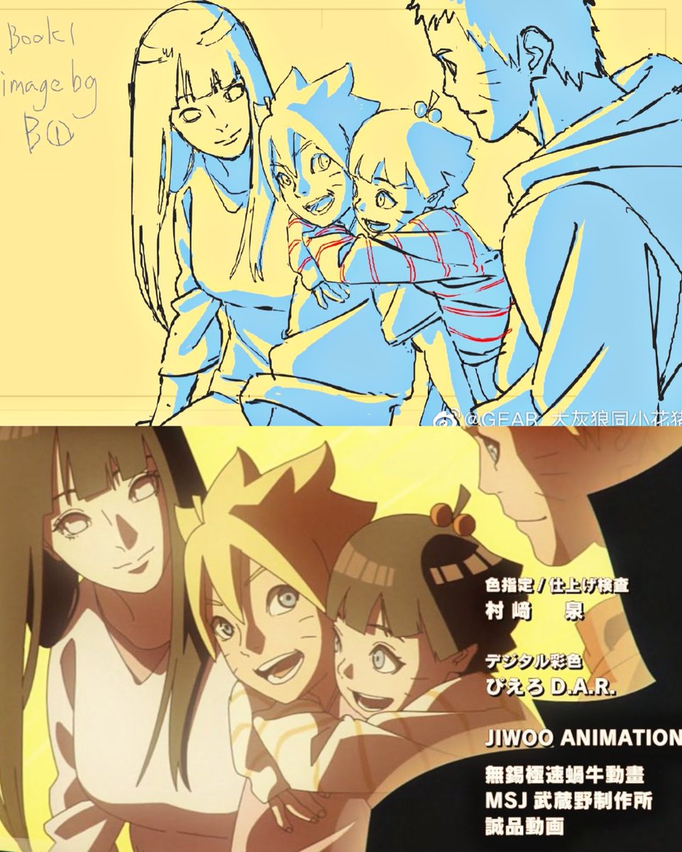 Sketch of naruhina with family by cekibeing and finishing touch in new Boruto ending ☀️