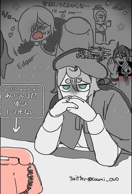 ☎️Waiting for call 