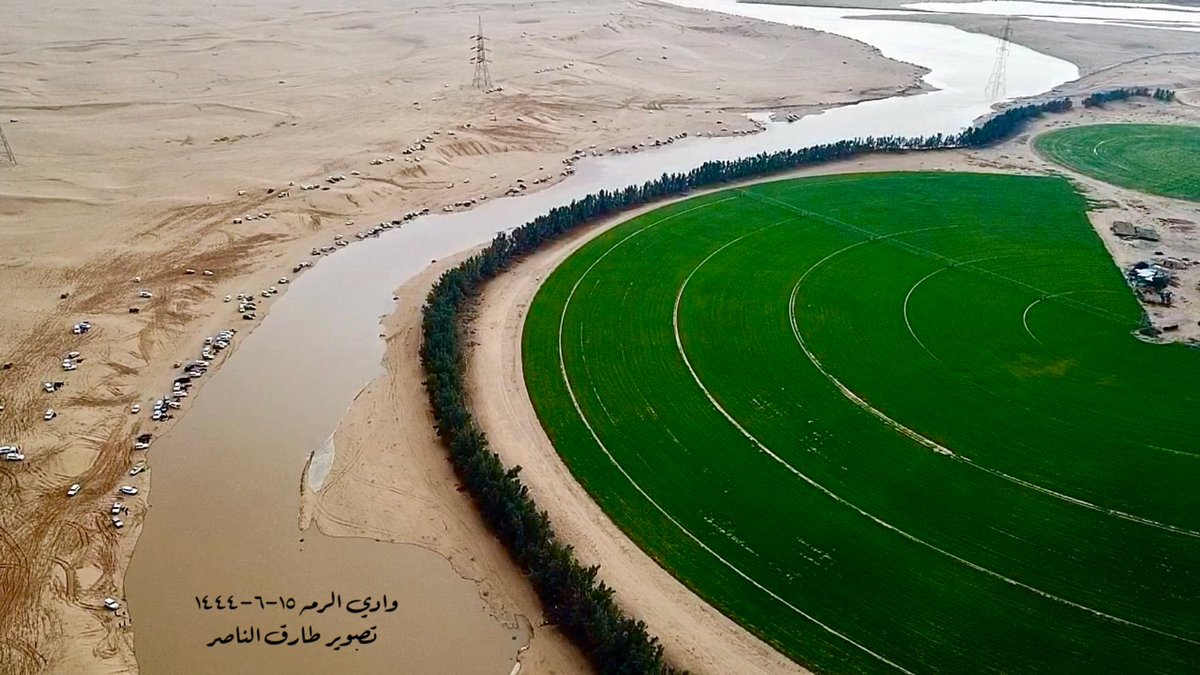 TareqAlnaseer's tweet image. #وادي_الرمة #أمطار_السعودية #امطار_القصيم #الشتاء تصوير جوي لوادي الرمه ماشاء الله ..15-6-1444هجري