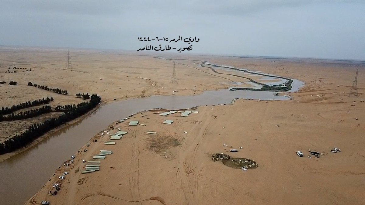 TareqAlnaseer's tweet image. #وادي_الرمة #أمطار_السعودية #امطار_القصيم #الشتاء تصوير جوي لوادي الرمه ماشاء الله ..15-6-1444هجري