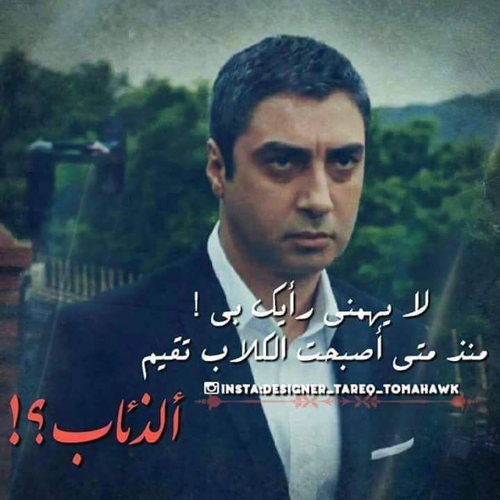 ال المالك (@ahraf_ali8) on Twitter photo 