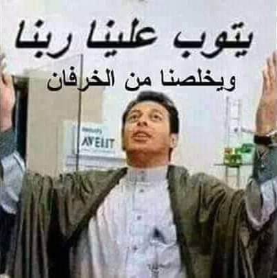 AlwlydSyf's tweet photo. @AlyHussinMahdy https://t.co/sj8KiF16Yr