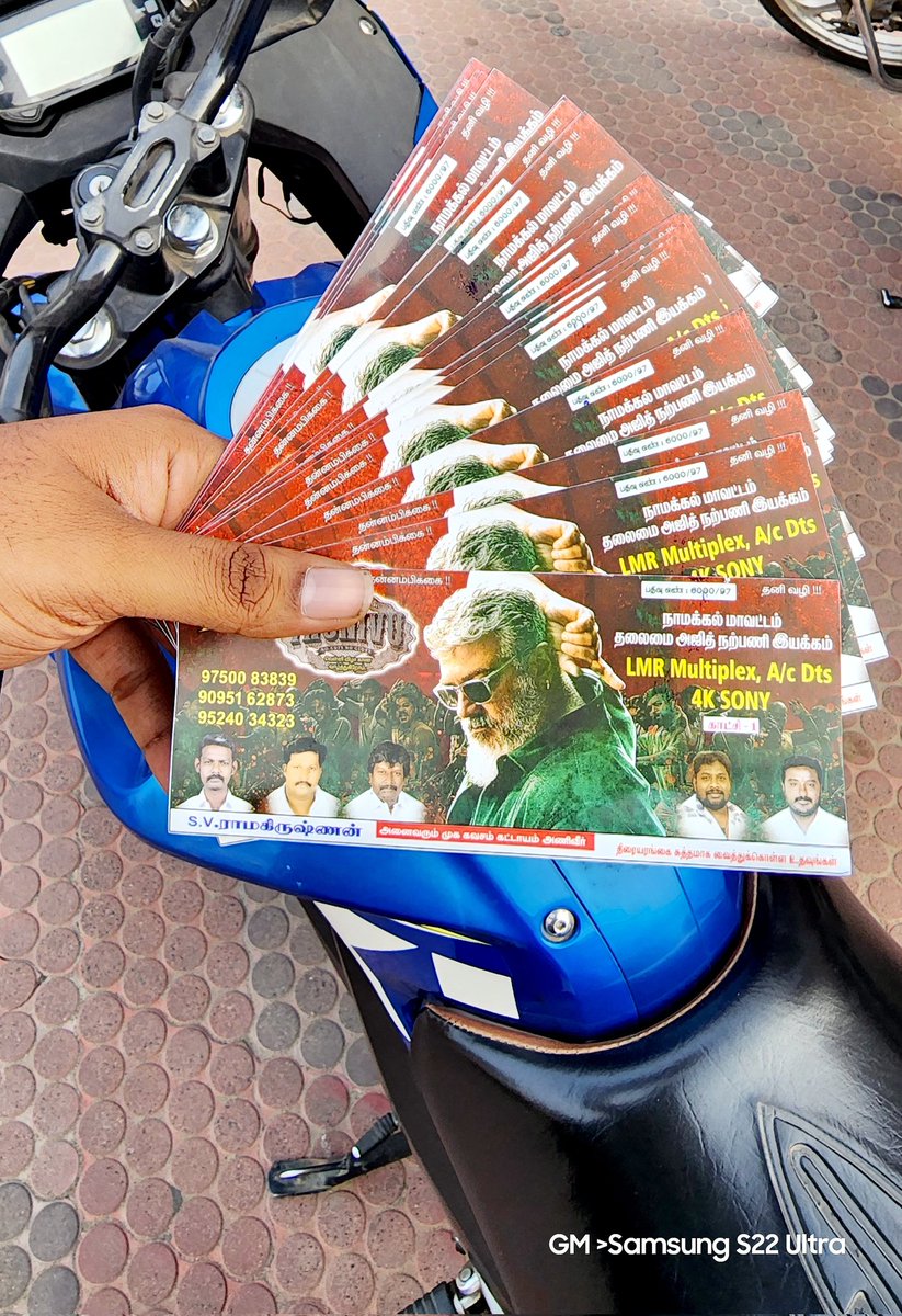 gmmaniofficial's tweet photo. Got #FDFS #Thunivu Tickets

#ThalaPongal 🤩🤩🤩
#LMR_Multiplex #Namakkal ⛱️

#Thala #AjithKumar 
#ThunivuPongal2023 

Sambavam Irukku 💥 Seirom 🥳🥳🥳 https://t.co/HhrCr1Jxja