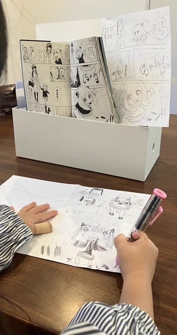 試験勉強しながら横で5歳児と漫画の描き方講座!#スパイファミリー#上手すぎやろ#親バカ 