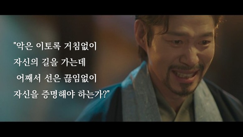 juicendon's tweet image. 거짓말이 밝혀졌음에도 책임지는 사람이 하나 없나