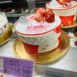 シャトレーゼ ガトーキングダム サッポロ プール&温泉 混雑状況告知専用ツイッターのツイート画像