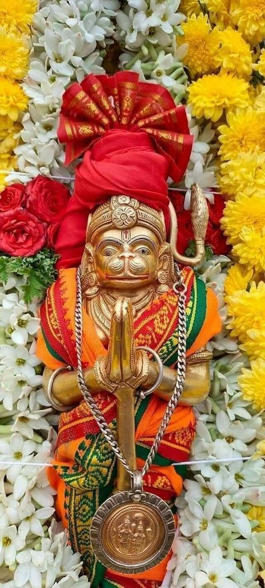 🌹🌹🙏 जय श्री राम " मित्रों 🙏🌹🌹

<a href="/narendramodi/">Narendra Modi</a> जी 👏🌹🌹🌹🌹